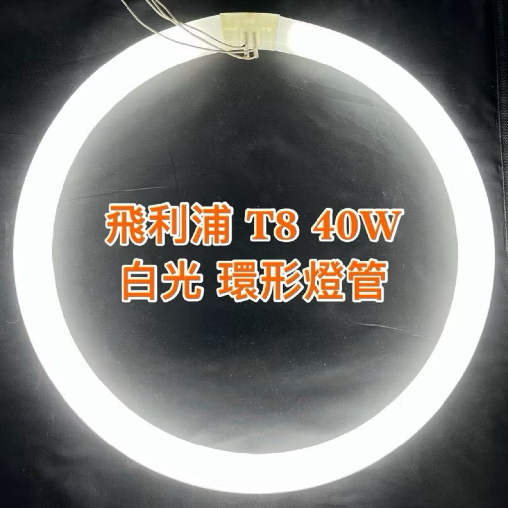 tw-11134207-81ztm-mgoyfww5hpft50