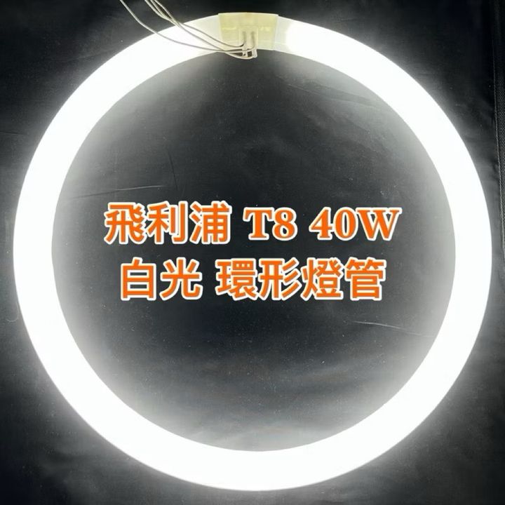 tw-11134207-81ztm-mgoyfww5hpft50