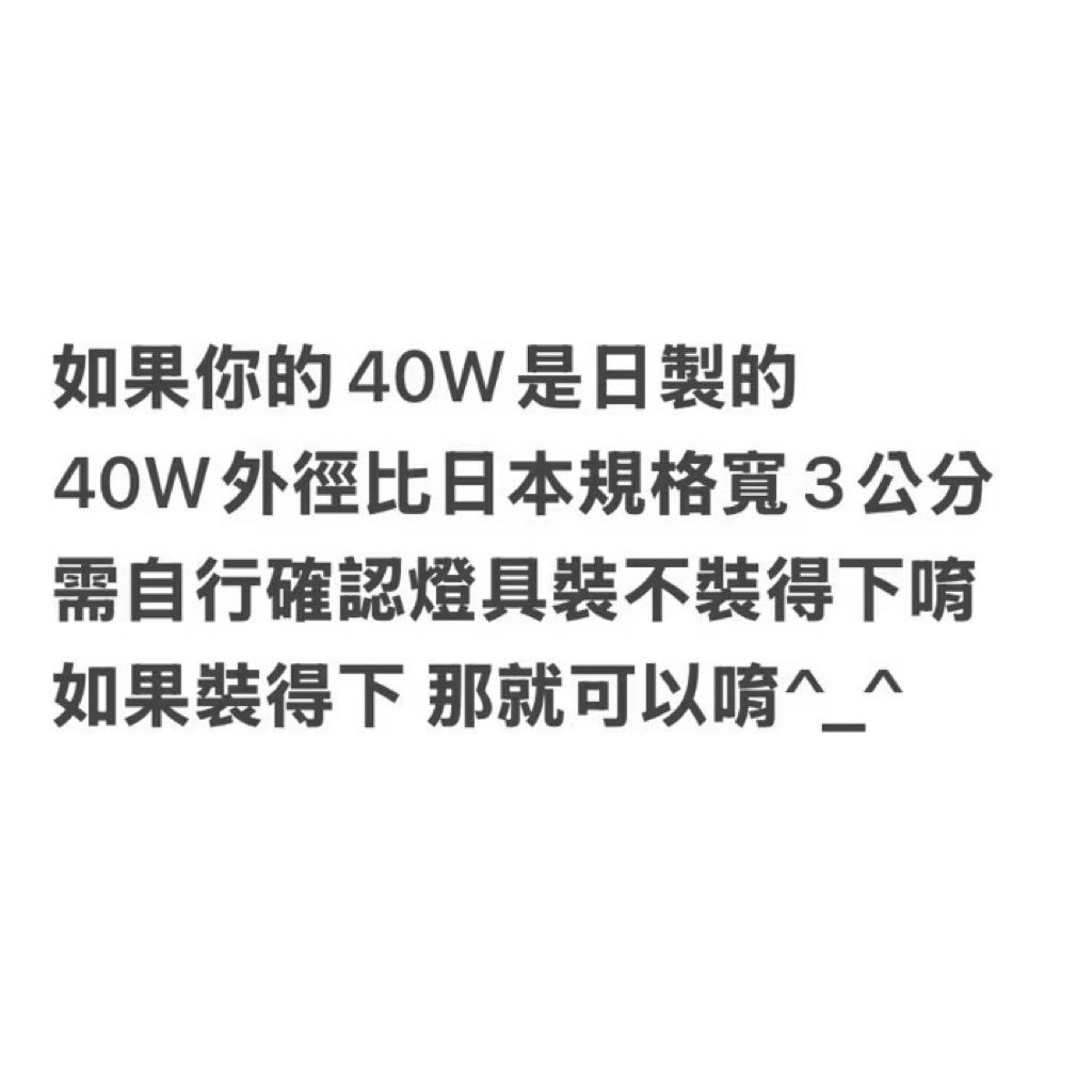 tw-11134207-81ztq-mgoyfww4zg2222