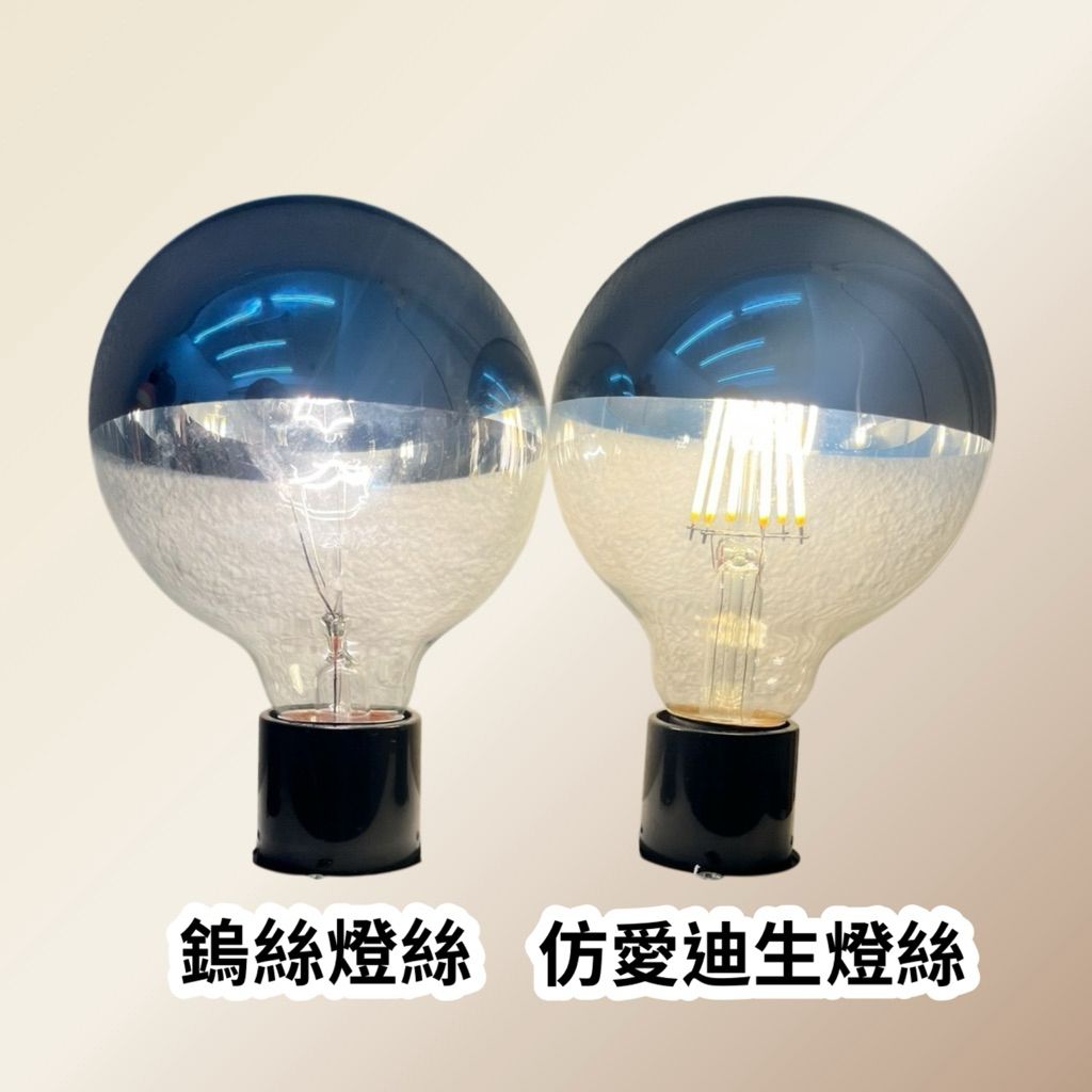 tw-11134207-7ra0n-mcc4u3pglefv0b