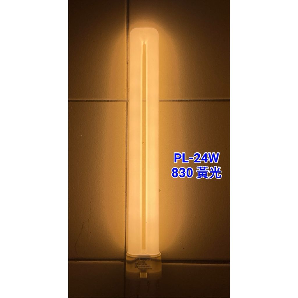 tw-11134207-7rbk2-m6wedrp5b5r86e