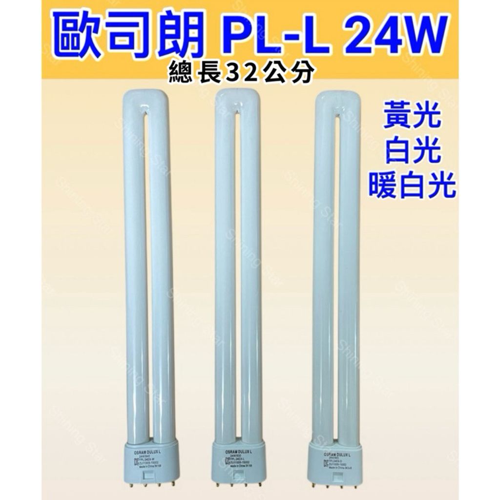 tw-11134207-7rbk8-ma8kk6tx39zq54