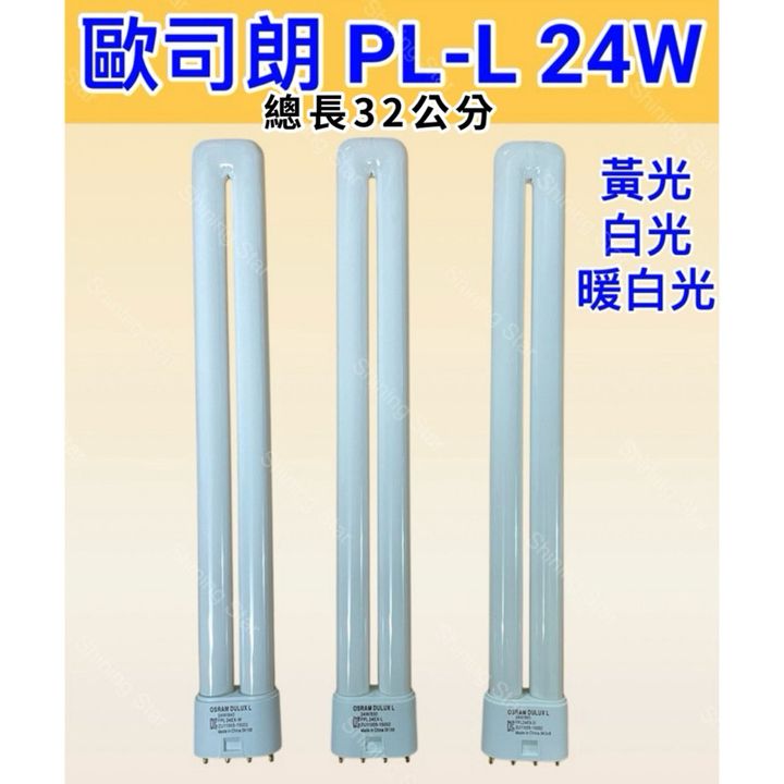 tw-11134207-7rbk8-ma8kk6tx39zq54