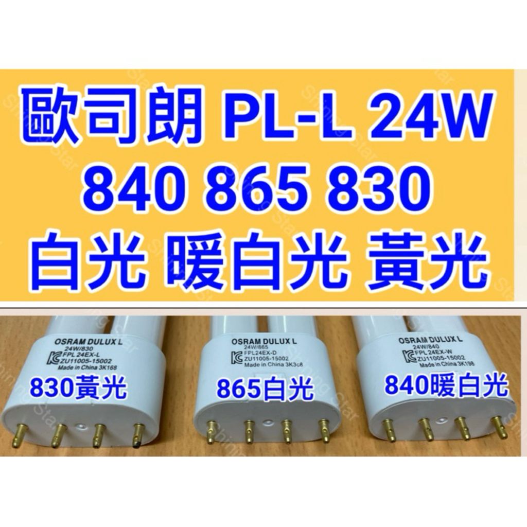 tw-11134207-7rbk2-m6xk46ae4unzd0