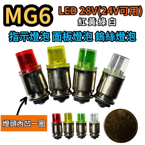 tw-11134207-7ra0r-mc90nzw0opzi17