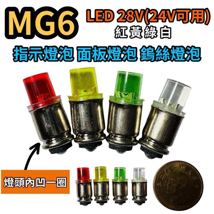 tw-11134207-7ra0r-mc90nzw0opzi17