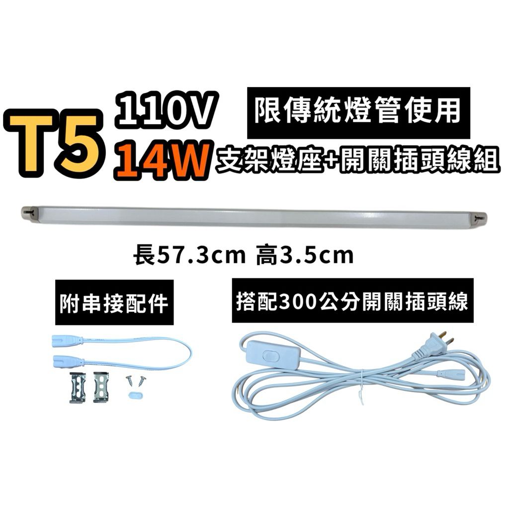 tw-11134207-81ztj-mfwdvtb6rll9fb