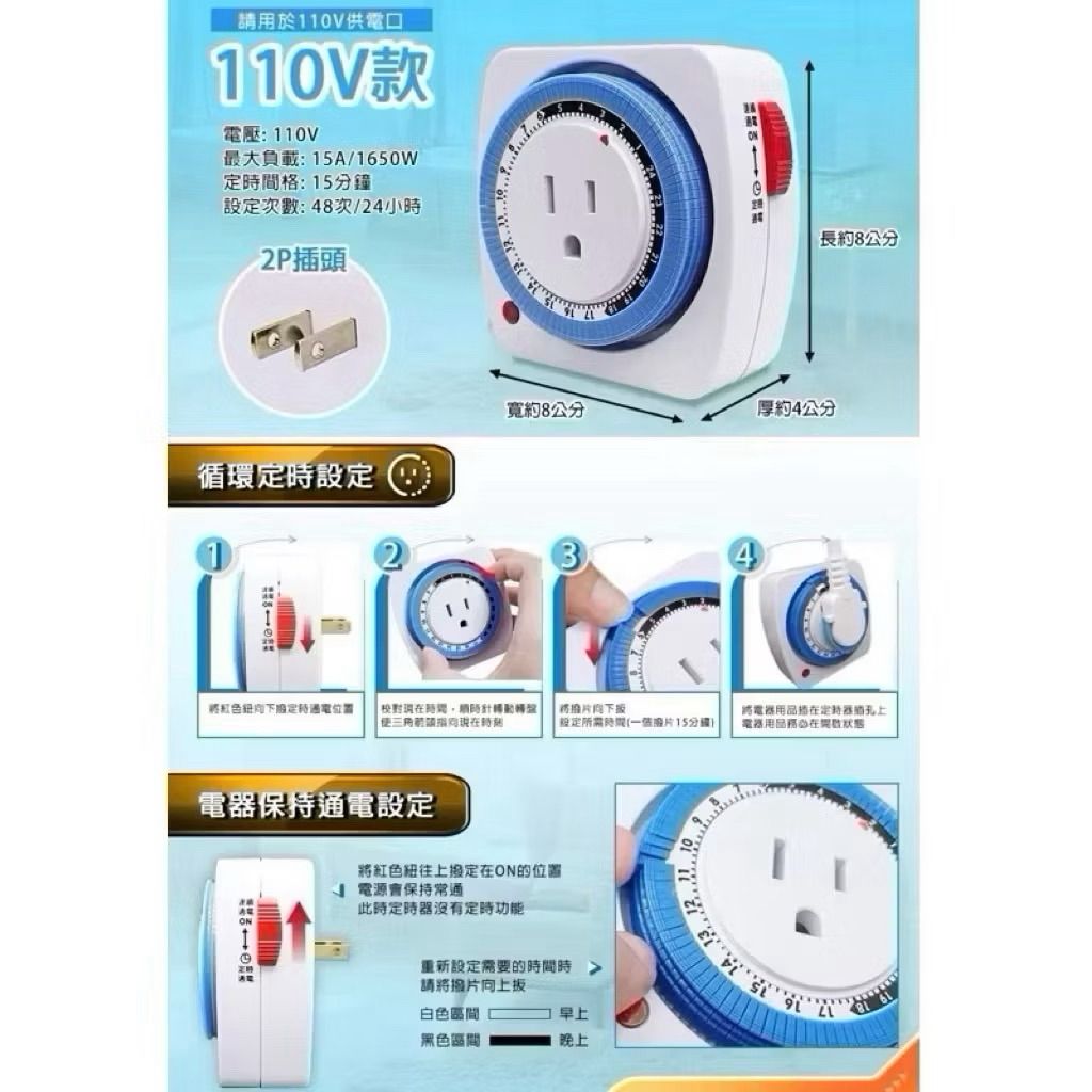 tw-11134207-81ztc-mfxtxnz1pngu03