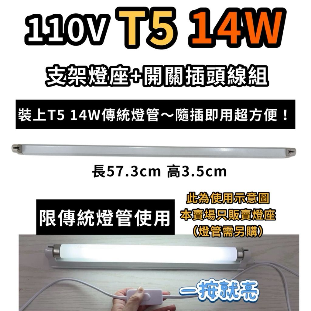 tw-11134207-81ztg-mfwdpq7juih8f5