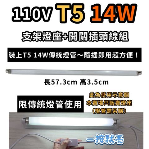 tw-11134207-81ztg-mfwdpq7juih8f5