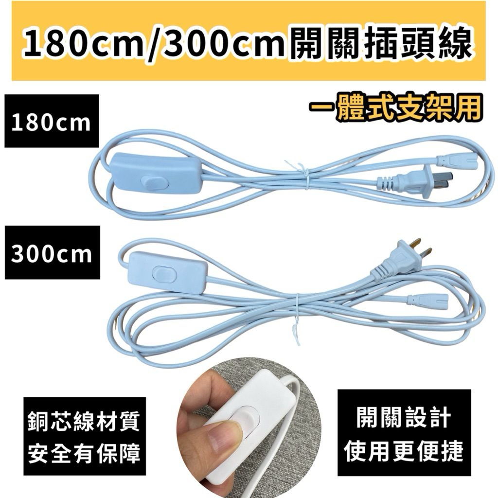 tw-11134207-81ztp-mfwdpq7h8efc91