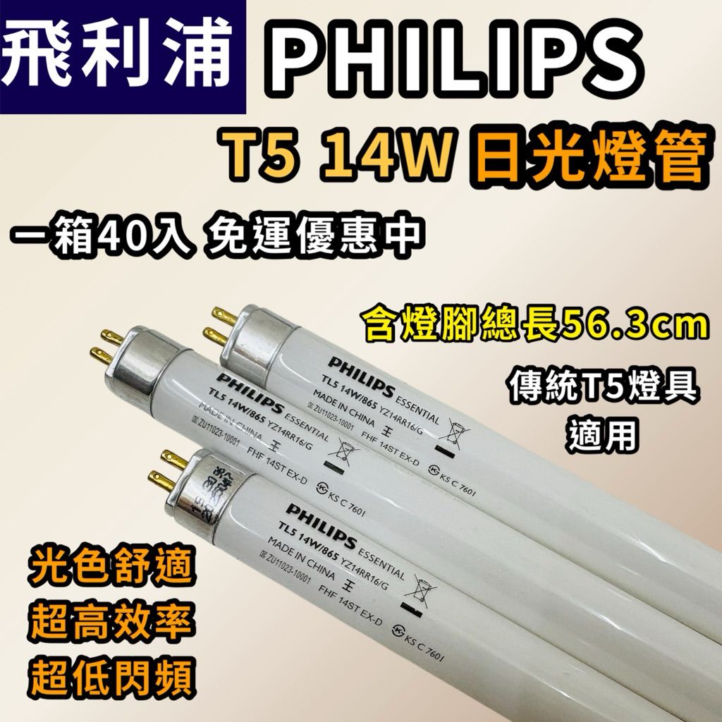 tw-11134207-7ra0m-md09msipaj9bd0