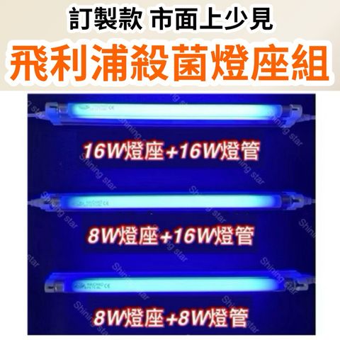 tw-11134207-7ra0n-mc66ests3lm202