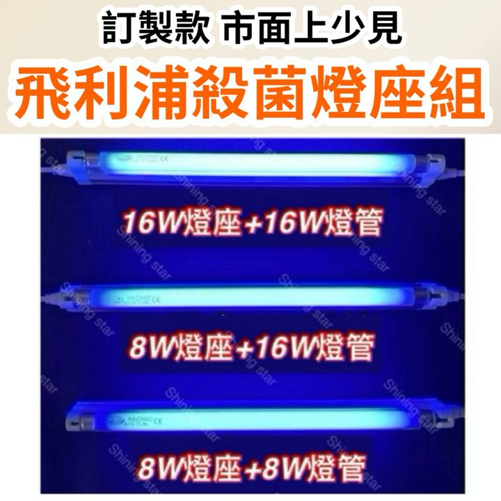 tw-11134207-7ra0n-mc66ests3lm202