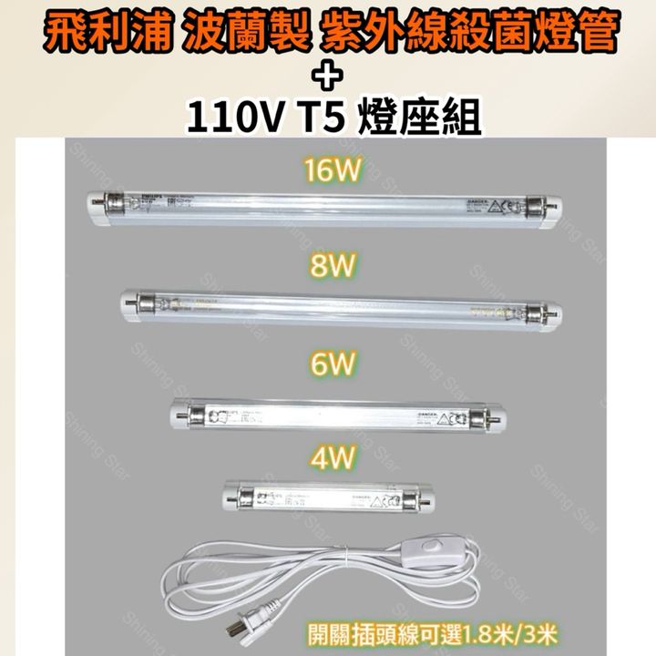 tw-11134207-7ra0m-mc66fs9u8abd2b