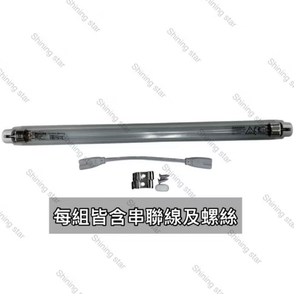 tw-11134207-7ra0j-mc66fs9ka3i161