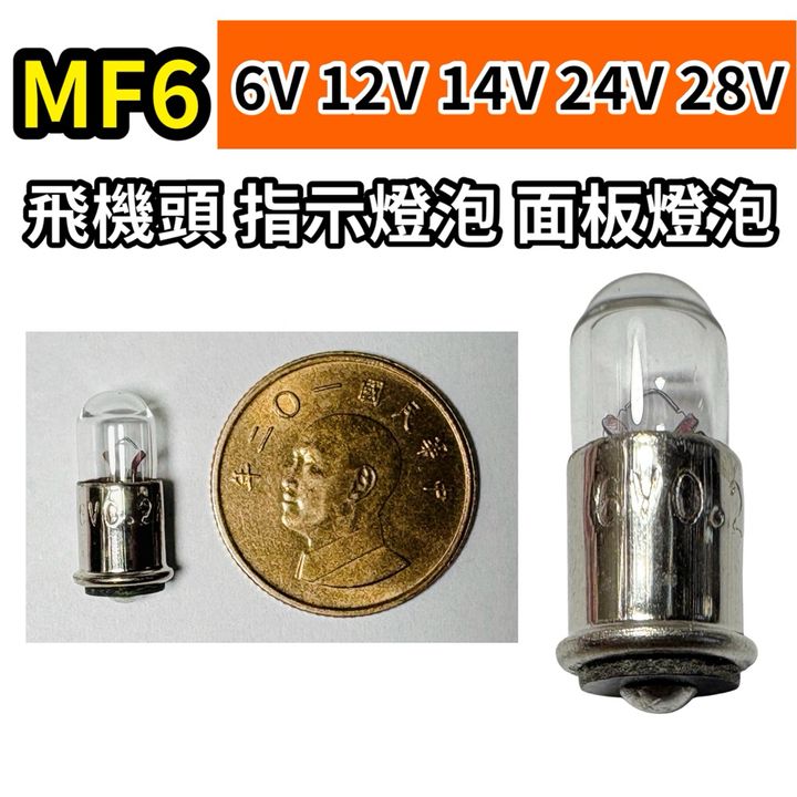tw-11134207-7ra0k-mc8wwxnvxd2p33