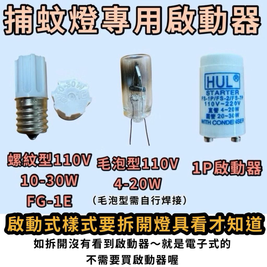 tw-11134207-7ra0t-mcq3punnf1t820