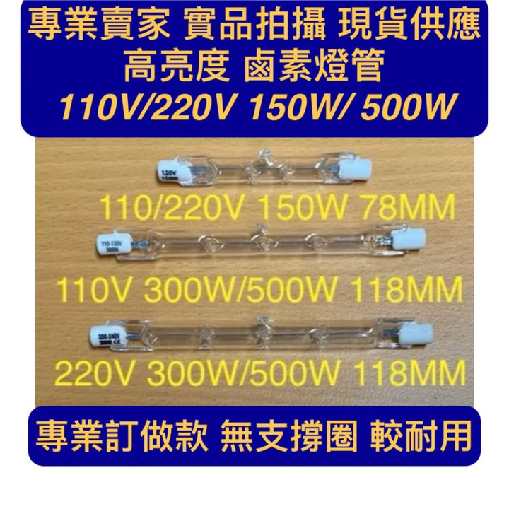 tw-11134207-7rasl-m5y6wou0oal214
