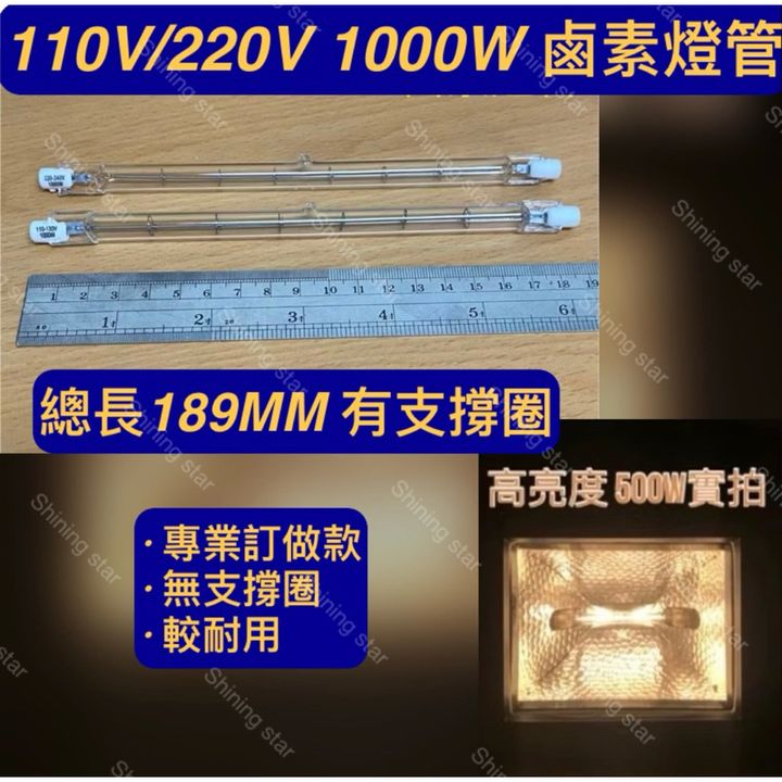 tw-11134207-7rasd-m5y2nnycakst7e