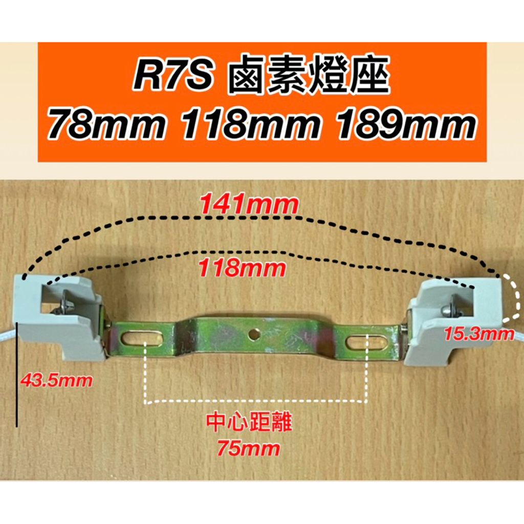 tw-11134207-7rbkb-m6p9otzr15q751