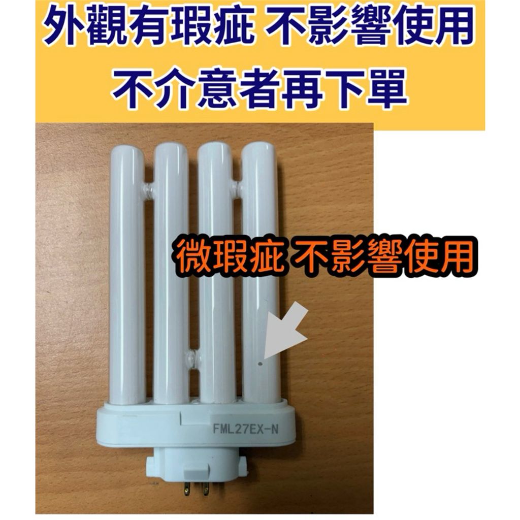 tw-11134207-7rbke-m8iuinnlmpk7d1