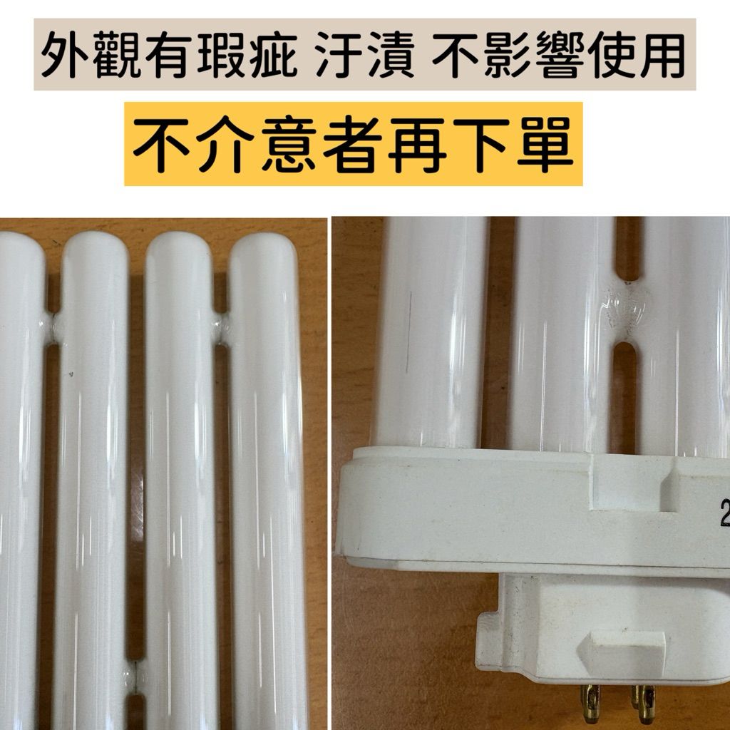 tw-11134207-7ra0g-mbhl8jcr4h6s01