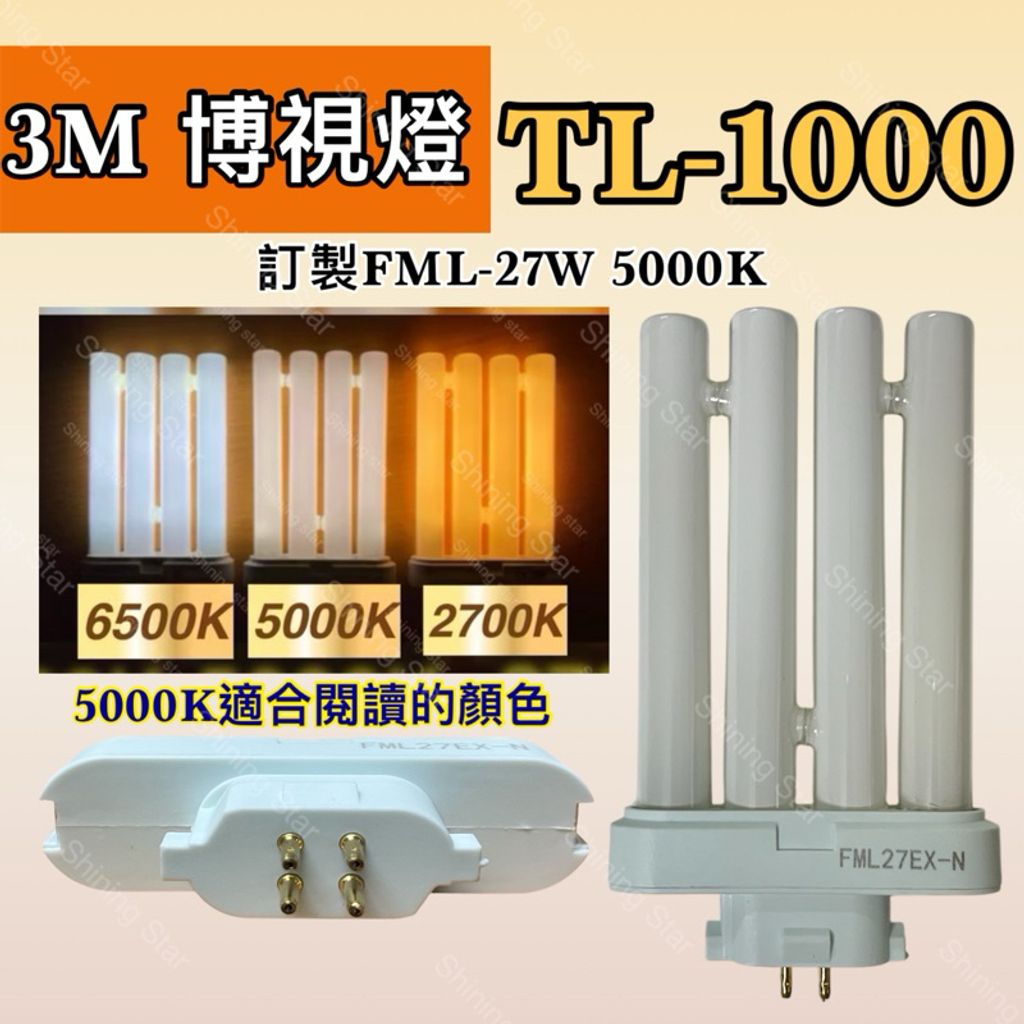 tw-11134207-7rbkc-m8ejweez5vehcb