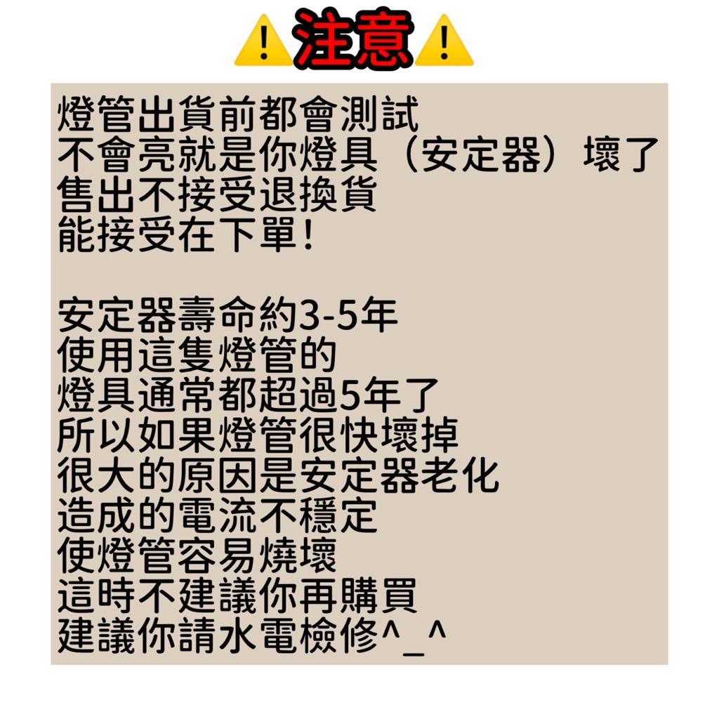 tw-11134207-7ra0o-mbguy2hgn2lqdd