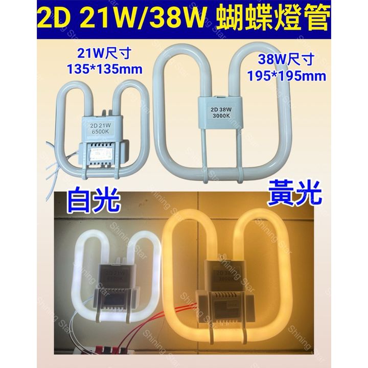 tw-11134207-7rbk8-m6xmtx5kp5soc3