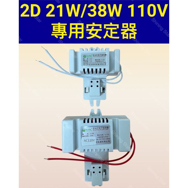 tw-11134207-7rbkc-m6xmtx5kqk4ia3