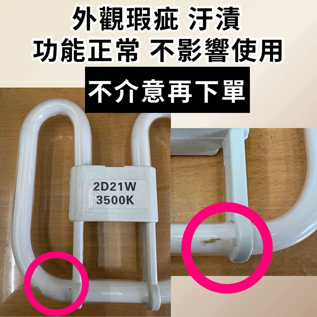 tw-11134207-81ztd-mgeux5i5ozrha9