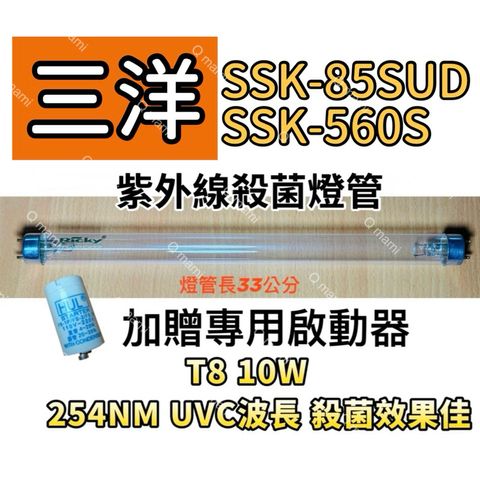 tw-11134207-7rasj-m4t9veh2k1qlf5