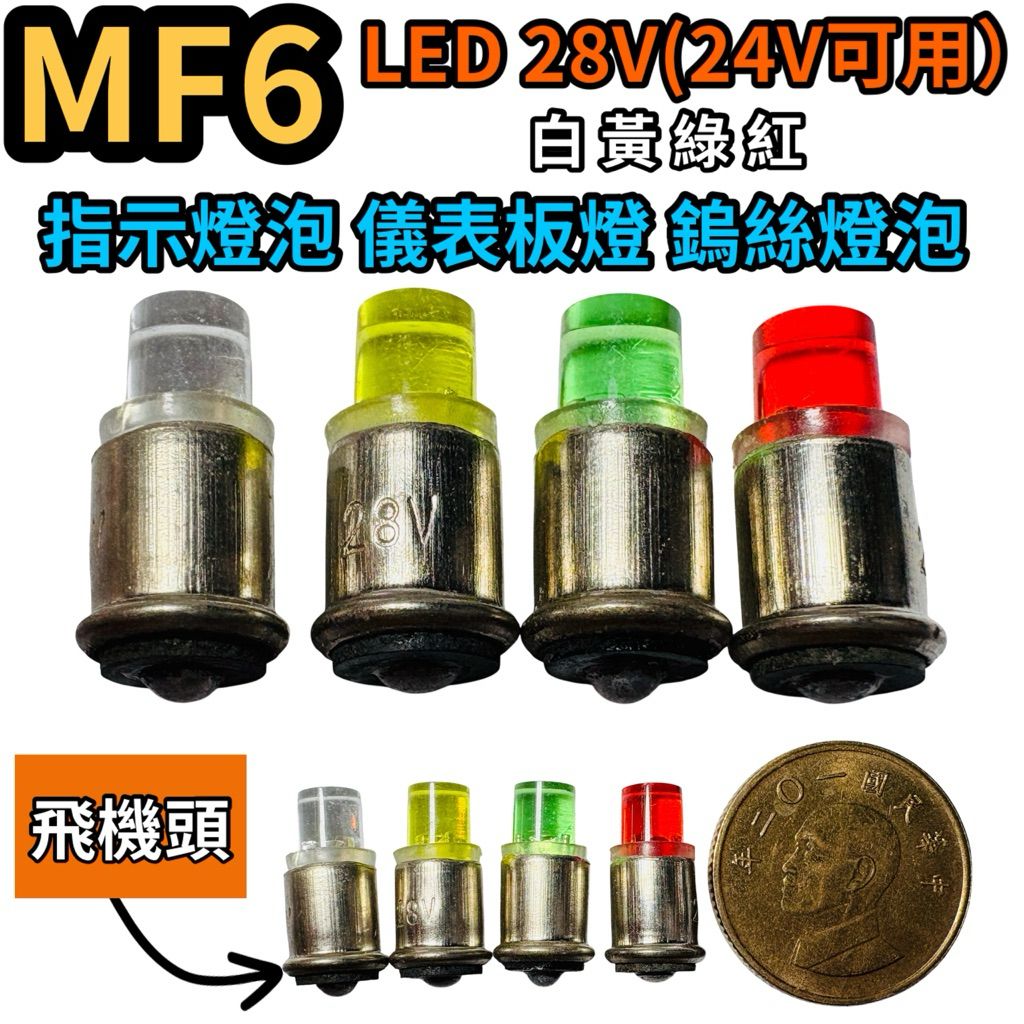 tw-11134207-7ra0s-mc93zpi831ptbe