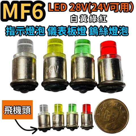 tw-11134207-7ra0s-mc93zpi831ptbe