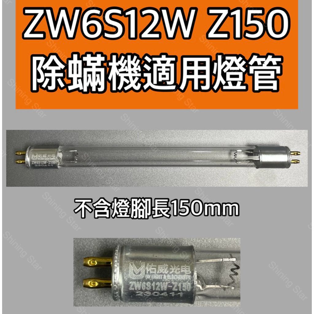 tw-11134207-7rbk2-m6m4bk8h1o6023