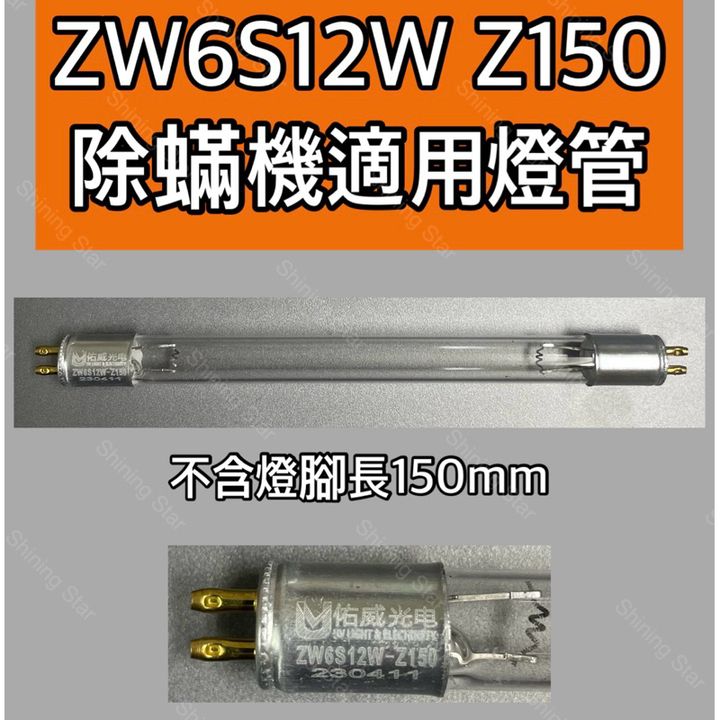 tw-11134207-7rbk2-m6m4bk8h1o6023