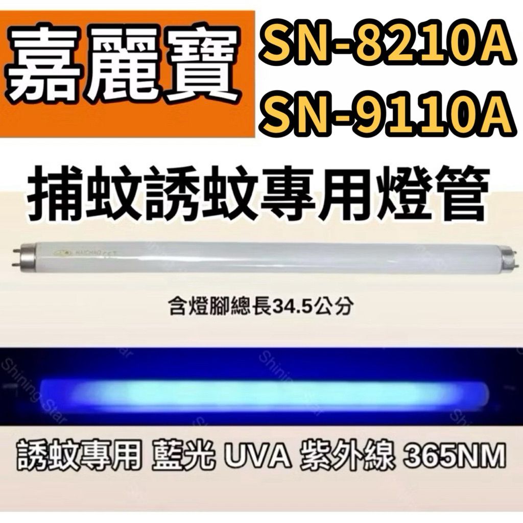 tw-11134207-81ztq-mhabra07wnwr69