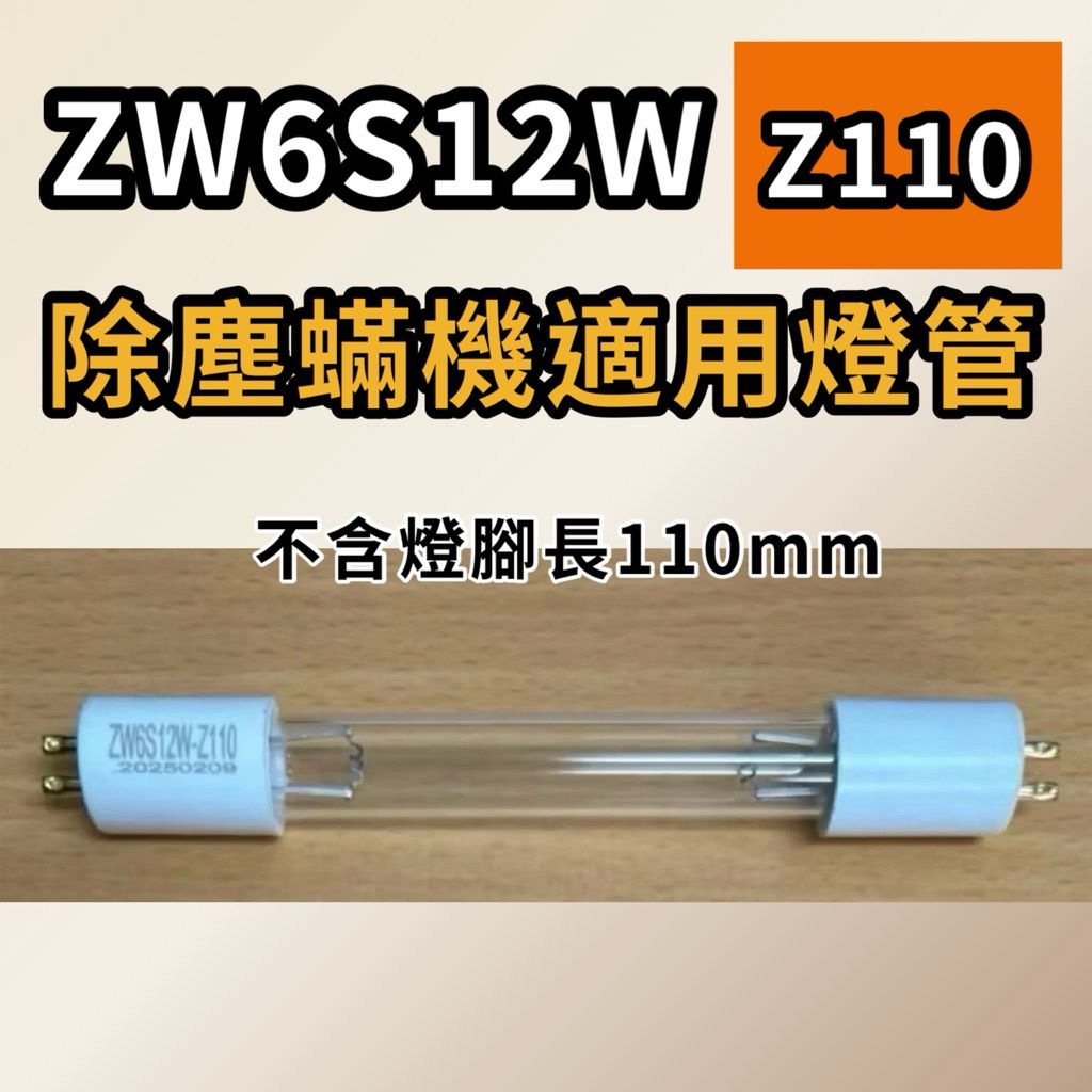 tw-11134207-81zth-mh7iq0gkov7z69