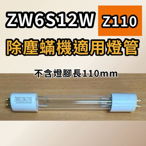 tw-11134207-81zth-mh7iq0gkov7z69