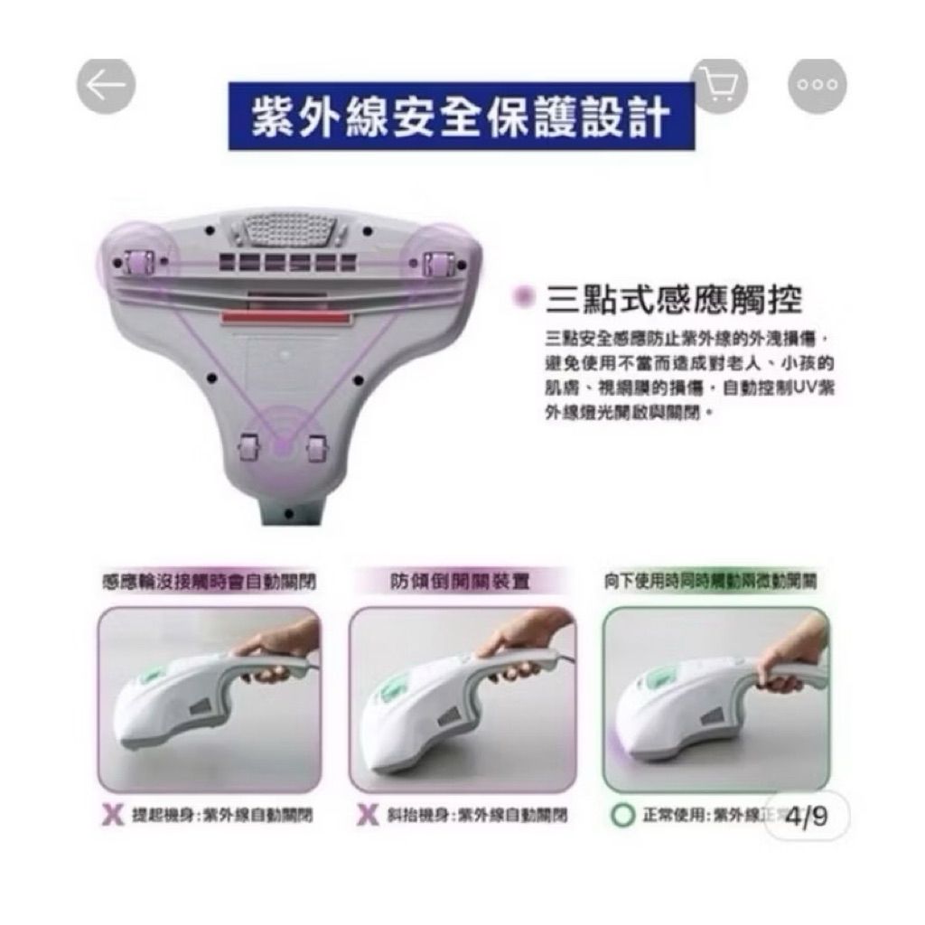 tw-11134207-81zti-mh7ilxq2hxxm1e