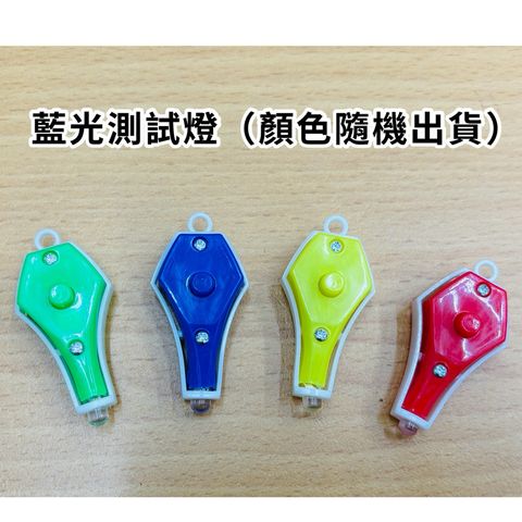 tw-11134207-81ztd-mh7fj8ba0miw6f