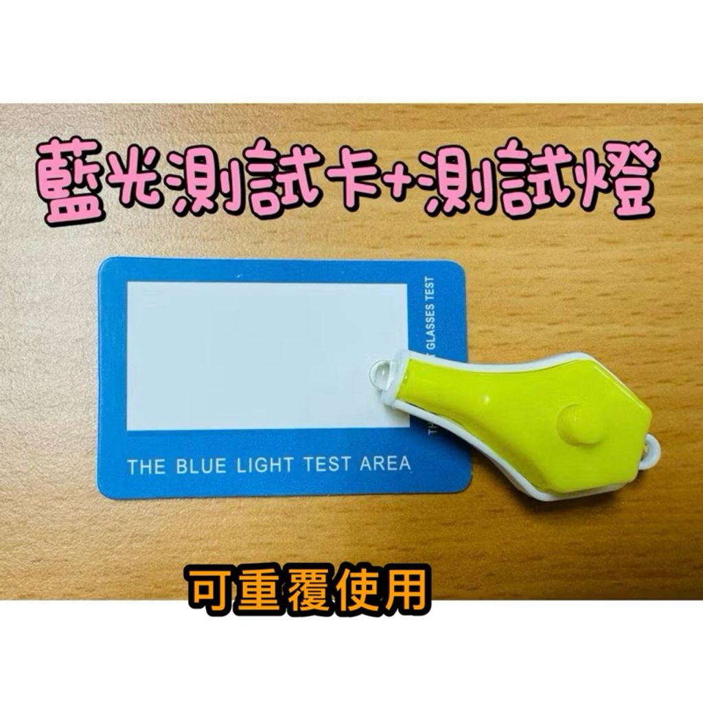 tw-11134207-7rbk3-mab9tx5w4ryq2d