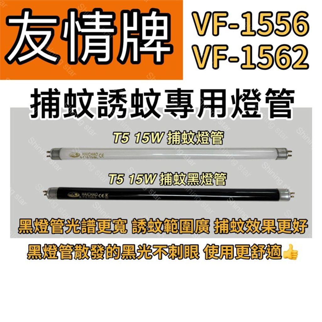 tw-11134207-7rasg-m66hskjcicxtb9