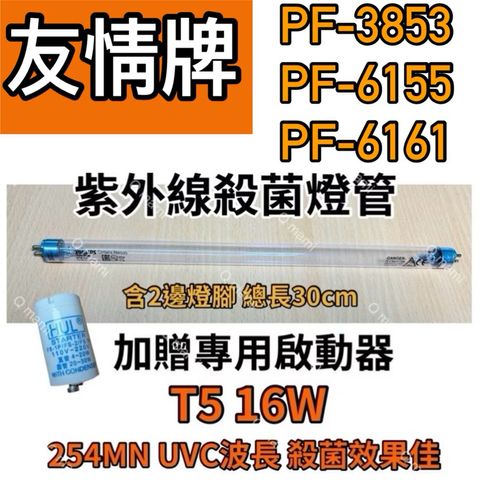 tw-11134207-7rbkb-m77n608byeki73