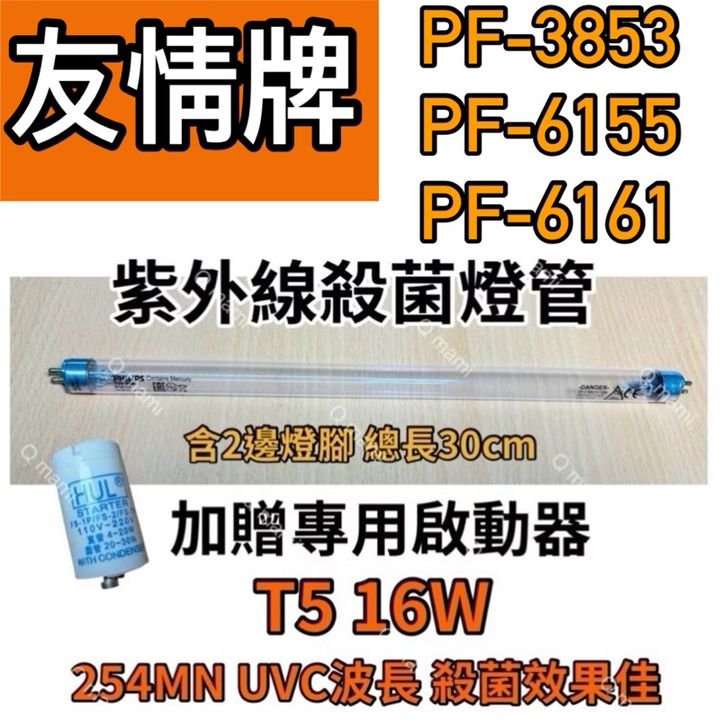 tw-11134207-7rbkb-m77n608byeki73