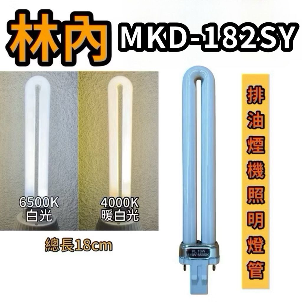 tw-11134207-81zti-mf2bzsuz1s7e2e