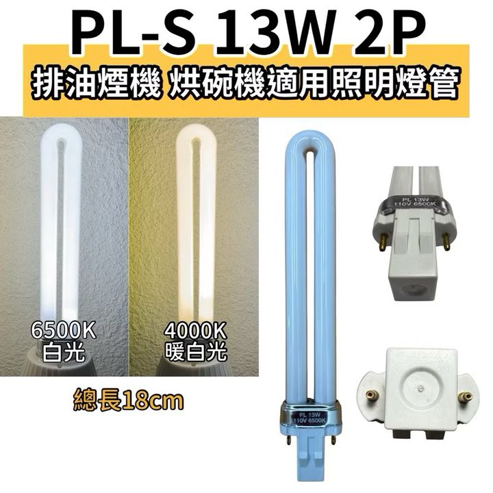 tw-11134207-81ztd-mf2bzsv3uk26a7