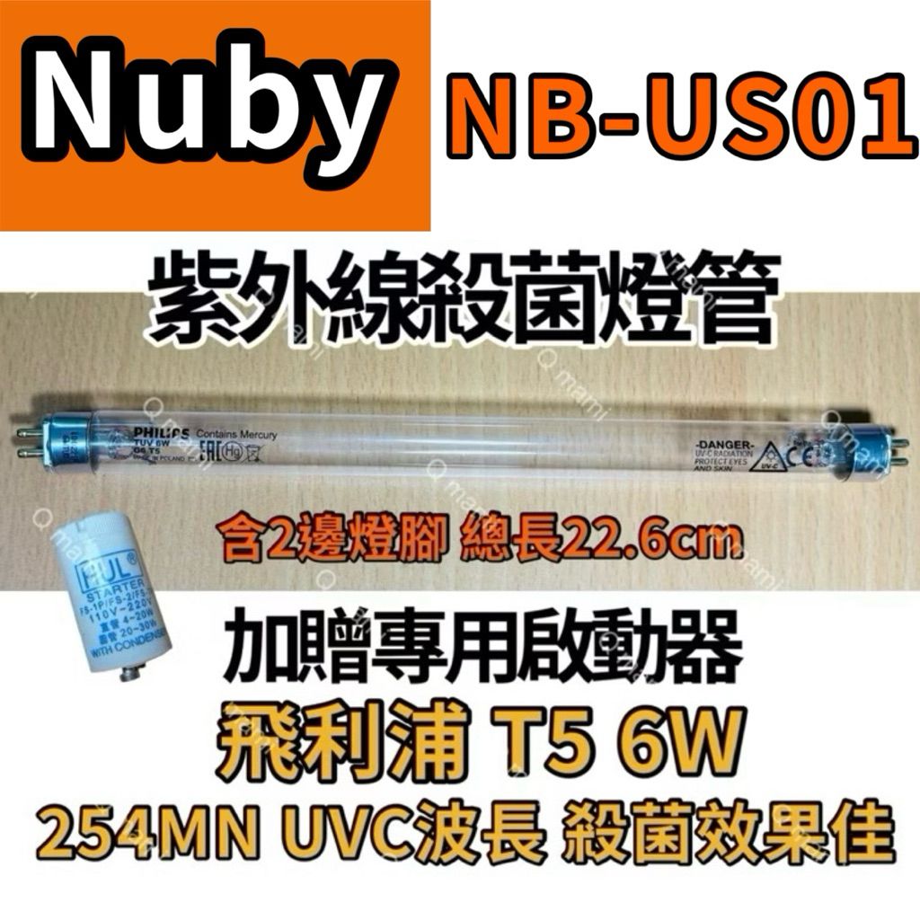 tw-11134207-81zte-mftam5gvixakf0