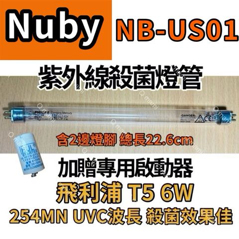 tw-11134207-81zte-mftam5gvixakf0